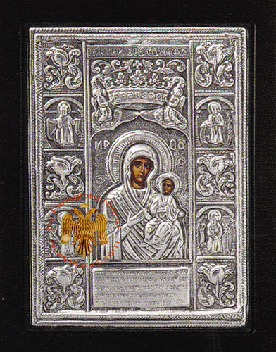 Theotokos Panagia Soumela Aluminum Icon